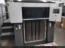 2012 Heidelberg XL75 5 L-F Straight with Only 50+ Millions Impressions , Like NEW